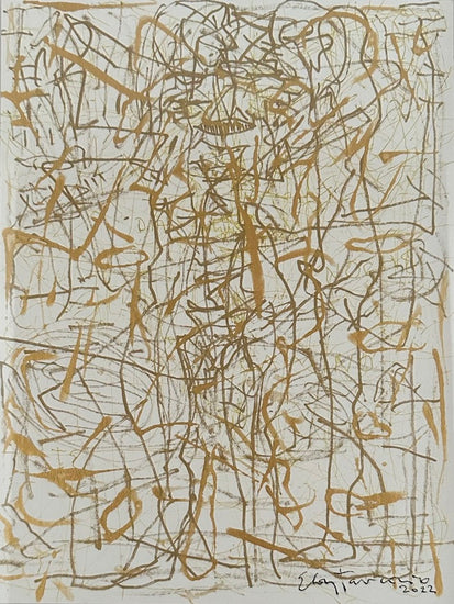 Eloy Tarcisio, Cuerpos 1, mixed media on paper, 12.5 X 9.2 in