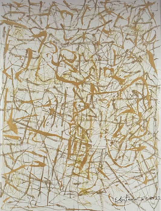 Eloy Tarcisio, Cuerpos 2, mixed media on paper, 12.5 X 9.2 in